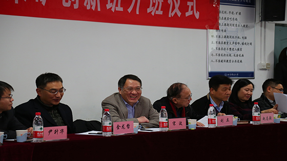 今日看料
今日看料
智能采矿创新班开班