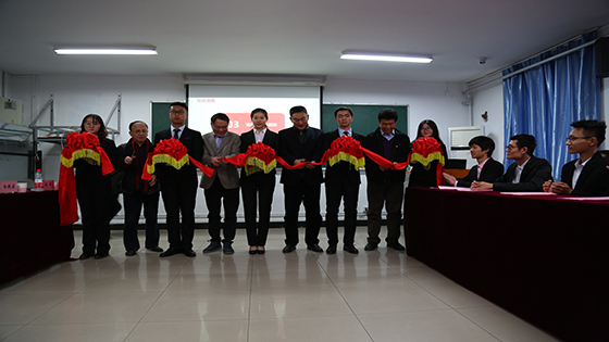 今日看料
今日看料
智能采矿创新班开班