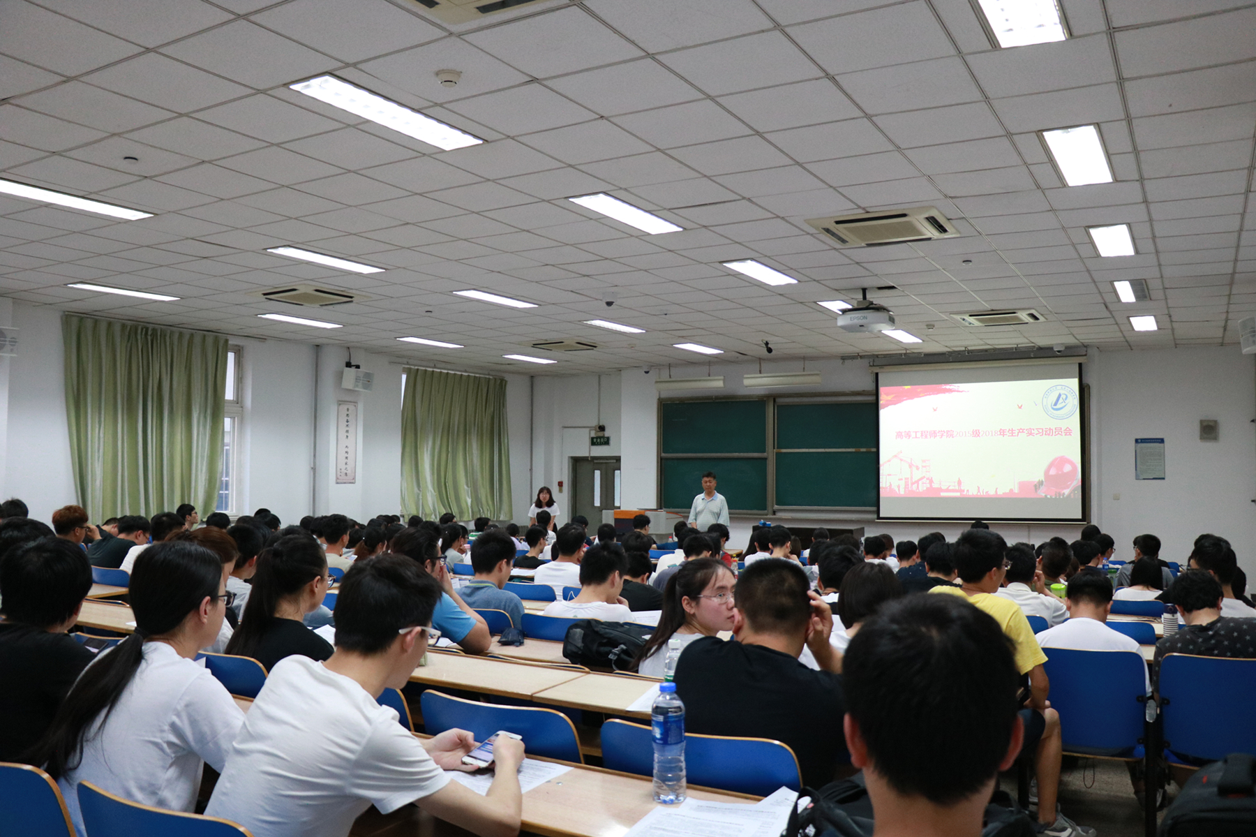 崇尚实践、知行并重，青春的汗水永远在路上——今日看料
召